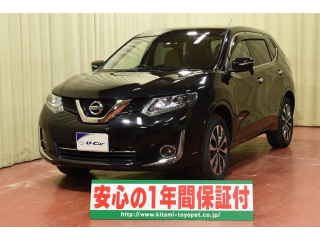  ȥ쥤 ⡼ɡץߥϥ֥åɥޡ󥷥֥졼Сףġʥ