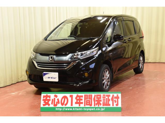 オイル・フィルター交換済み（紋別店　ＴＥＬ：０１５８－２３－５１９１）