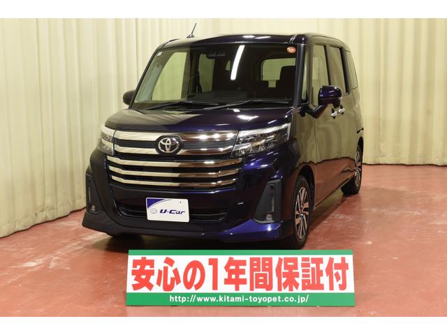 オイル・フィルター交換済み（斜里店　ＴＥＬ：０１５２－２３－２１５５）