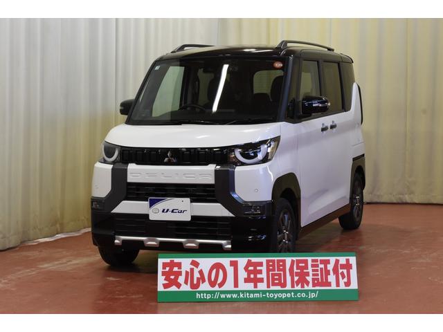 オイル・フィルター交換済み（屯田店　ＴＥＬ：０１５７－２４－６１９９）