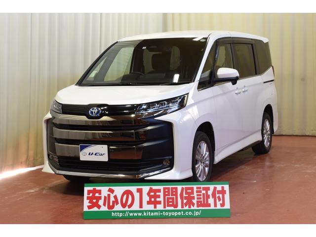 オイル・フィルター交換済み（紋別店　ＴＥＬ：０１５８－２３－５１９１）