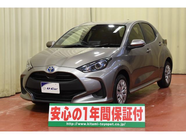 ヤリス（トヨタ）ハイブリッドＸ　４ＷＤ　ディスプレイオーディオ　バックカメラ　ナビ　ＥＴＣ　クルーズコントロールトヨタセーフティーセンス　ドライブレコーダー　オートマチックハイビーム　ライトレベリング 中古車画像