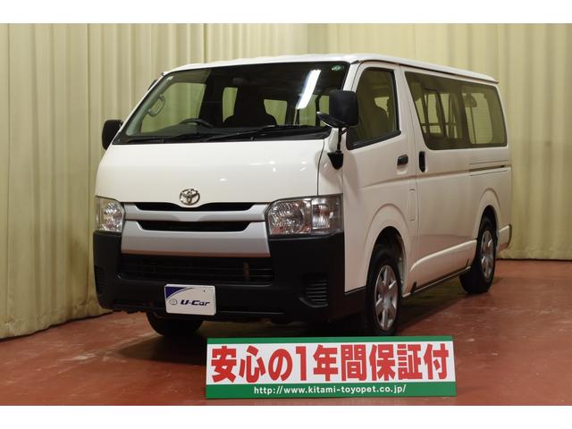 オイル・フィルター交換済み（斜里店　ＴＥＬ：０１５２－２３－２１５５）