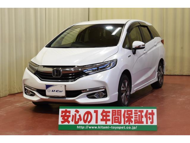 ۥ ȥ ϥ֥åɣءۥ󥷥󥰡ףġʥ