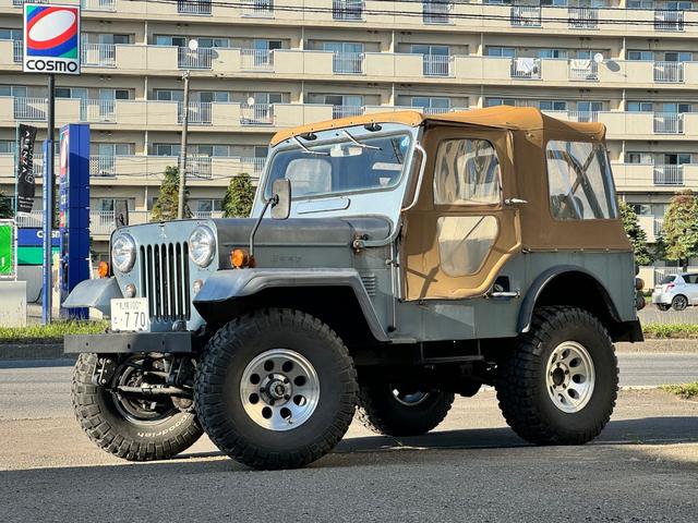 キャンバストップ　Ｊ５９　ベージュ幌　マフラー　夏冬ホイールタイヤ付き　ビキニトップ　リフトアップ　４ＷＤ　１９８５年式　寒冷地仕様(1枚目)