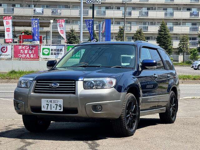 Ｘ２０　Ｌ．Ｌ．Ｂｅａｎエディション　４ＷＤ　ＥＴＣ　パワーシート　シートヒーター　アルミホイール　ハーフレザーシート　フロントフォグランプ　記録簿