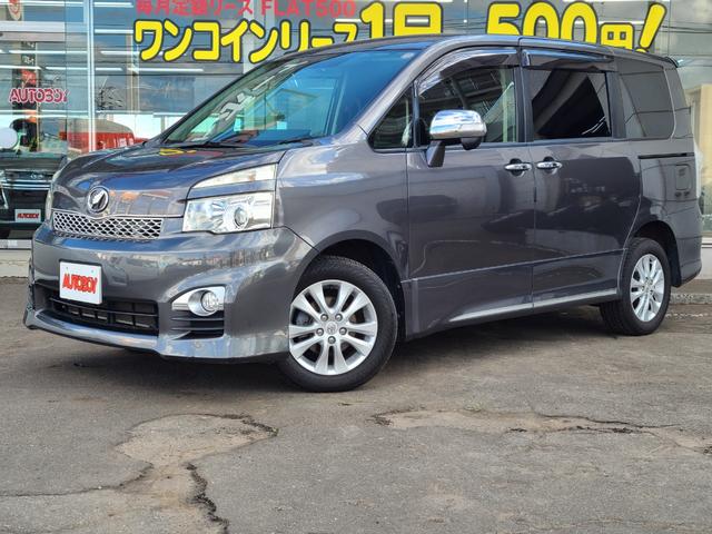 ヴォクシー トヨタ zs 煌iiの中古車詳細 中古車検索ならkurutown クルタウン ヴォクシー トヨタ zs 煌iiの中古車詳細 中古車検索ならkurutown クルタウン