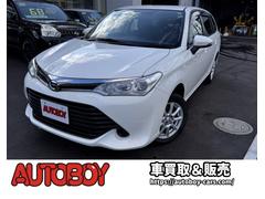 ȥ西եء쥹ɻߡ磻ѡǥ