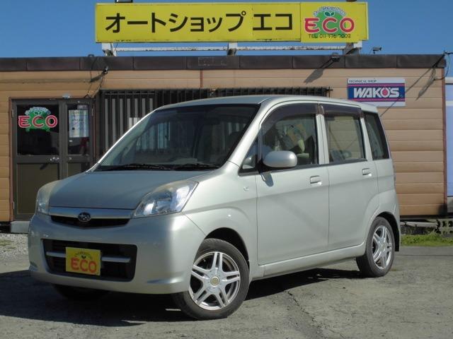 L 4WD CD ベンチシート キーレス Wエアバック(1枚目)
