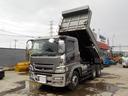 MITSUBISHI FUSO SUPER GREAT