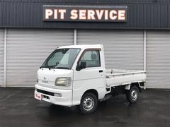 ダイハツ　ハイゼットトラック　　４ＷＤ　ＡＣ　ＭＴ