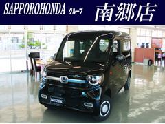 ホンダ　Ｎ−ＶＡＮ＋スタイル　ファン　純正ＣＤオーディオ　ワンセグ　純正エンスタ