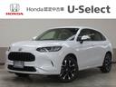 ＺＲ－Ｖ ｅ：ＨＥＶＺ　メモリーナビ・ブルートゥース・追突軽減ブレーキ・ＥＴＣマルチビューカメラ・パワーシート・パワーテールゲート・本革シート・シートヒーター・ハンドルヒーター・（1枚目）