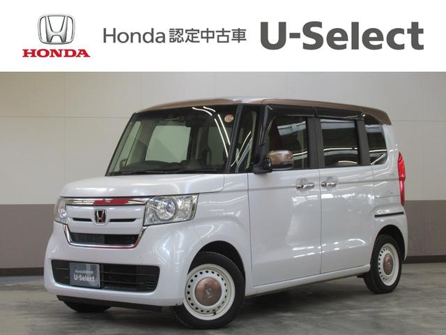Ｎ－ＢＯＸ Ｇ・Ｌホンダセンシングカッパーブラウンスタイル　純正メモリーナビ　ＥＴＣ　リアカメラ　純正エンジンスターター　フルセグ　両側電動スライドドア　ＬＥＤヘッドライト（1枚目）