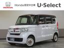 Ｎ－ＢＯＸ Ｇ・Ｌホンダセンシングカッパーブラウンスタイル　純正メモリーナビ　ＥＴＣ　リアカメラ　純正エンジンスターター　フルセグ　両側電動スライドドア　ＬＥＤヘッドライト（1枚目）