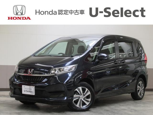 ե꡼ ǡۥ󥷥󥰡꡼ʥӡ󥸥󥹥 0302632A30251031W002 1