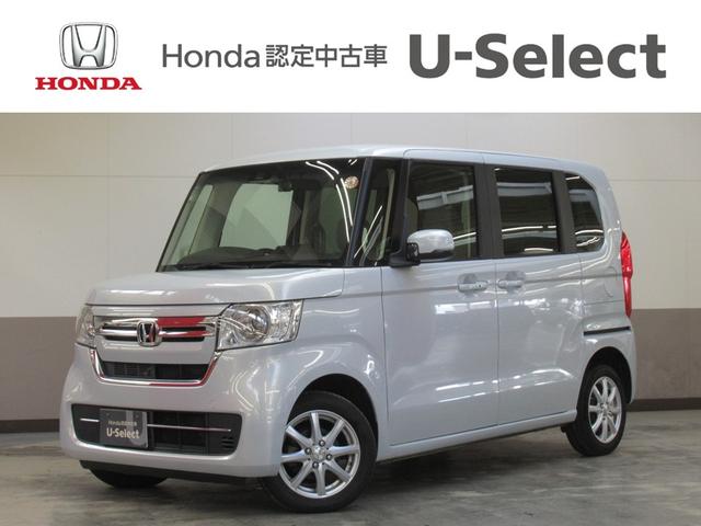 ۥ Ρݣ£ϣ ̡꡼ʥӡȥҡɥ饤֥쥳