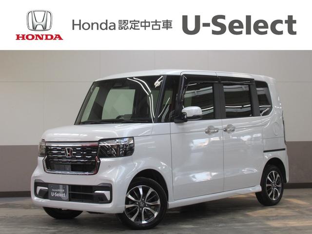 Ρݣ£ϣإ ١졼ɡ꡼ʥӡȥҡߥդ 0302632A30251127W001 1