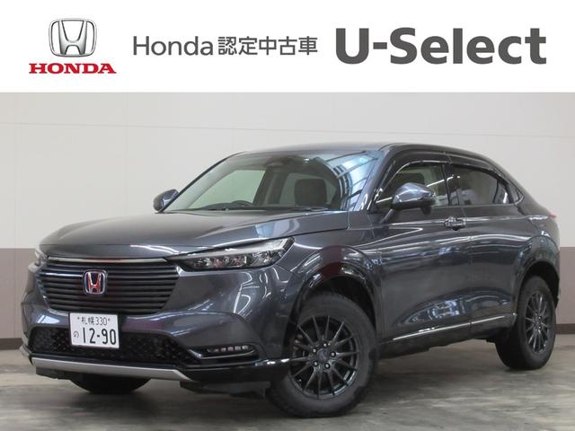 お問い合わせは０１１－３７７－９７７７まで！ 販売は北海道在住でご来店してお車を確認できる方とさせていただきます。