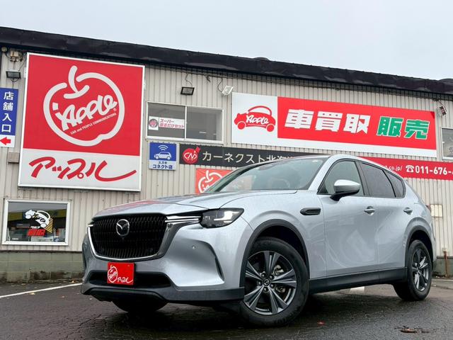 ʥӡԣ֡¥顿 ٥ӥ塼˥ѥȡưꥢȡӥȥţԣ 1