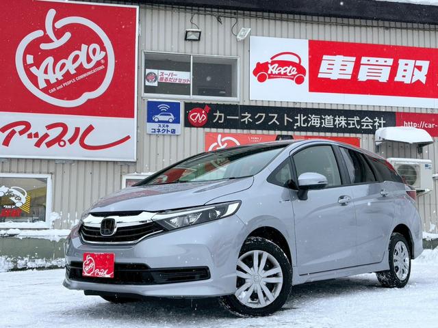 ۥ ȥ ϥ֥åɡۥ󥷥󥰡ףġҳʥ