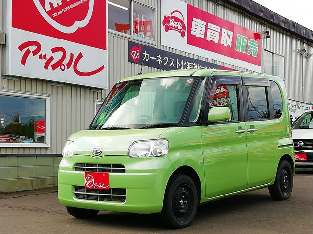 中古車 ダイハツ タント 中古車販売実績 21 04 23 アップル札幌篠路店 カーネクスト北海道 株 中古車なら グーネット中古車 中古車 ダイハツ タント 中古車販売実績 21 04 23 アップル札幌篠路店 カーネクスト北海道 株 中古車なら グーネット中古車