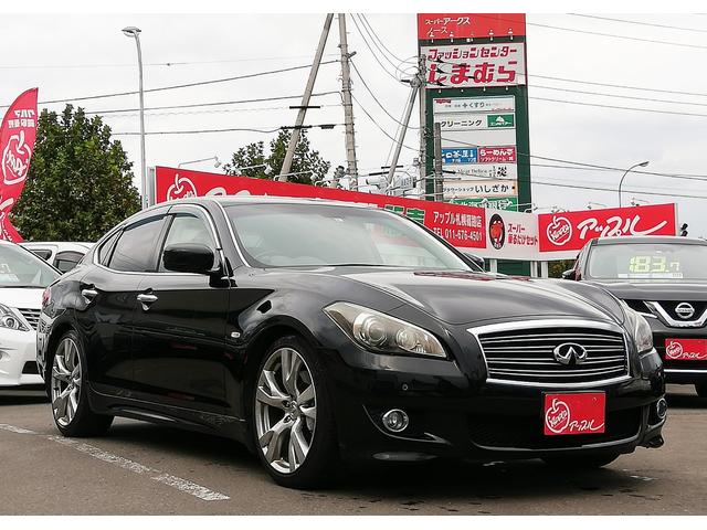 日産 フーガ y50系 370gt タイプs 黒革シート シートベンチレーター オットマン 純正ナビ バックカメラ サイドカメラ パドルシフト クルーズコントロール 純正20インチアルミホイール コーナーセンサー 車検整備付 夏冬タイヤ付 hid 中古車検索 くるまの 日産 フーガ y50系 370gt タイプs 黒革シート シートベンチレーター オットマン 純正ナビ バックカメラ サイドカメラ パドルシフト クルーズコントロール 純正20インチアルミホイール コーナーセンサー 車検整備付 夏冬タイヤ付 hid 中古車検索 くるまの