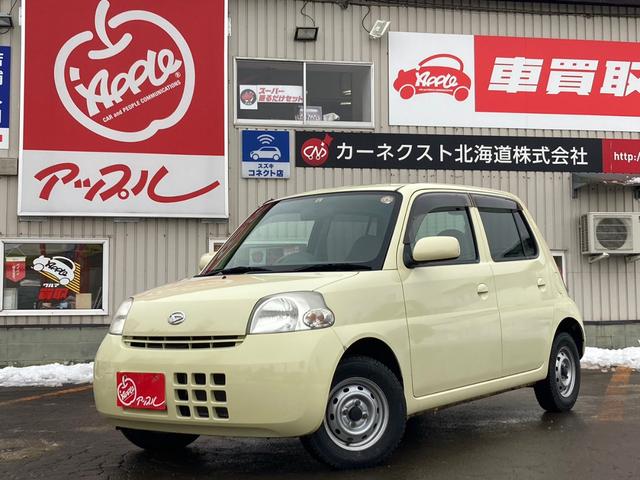人気商品は 平成18年 エッセ 4WD 走行9万キロ 車検取り立て令和7年6月