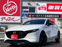 マツダ ＭＡＺＤＡ３ファストバック ＸＤバーガンディ　セレクショ...