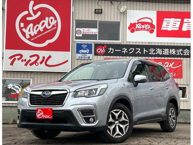 スバル フォレスター ツーリング　４ＷＤ／純正ナビ／バックカメラ／寒冷地仕様／ＥＴＣ／シートヒータ／ステアリングヒータ／クルーズコントロール／パドルシフト／ステアリングスイッチ／衝突被害軽減ブレーキ／ステアリング連動ＬＥＤヘッドランプ