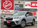 フォレスター ツーリング　４ＷＤ／純正ナビ／バックカメラ／寒冷地仕様／ＥＴＣ／シートヒータ／ステアリングヒータ／クルーズコントロール／パドルシフト／ステアリングスイッチ／衝突被害軽減ブレーキ／ステアリング連動ＬＥＤヘッドランプ（1枚目）