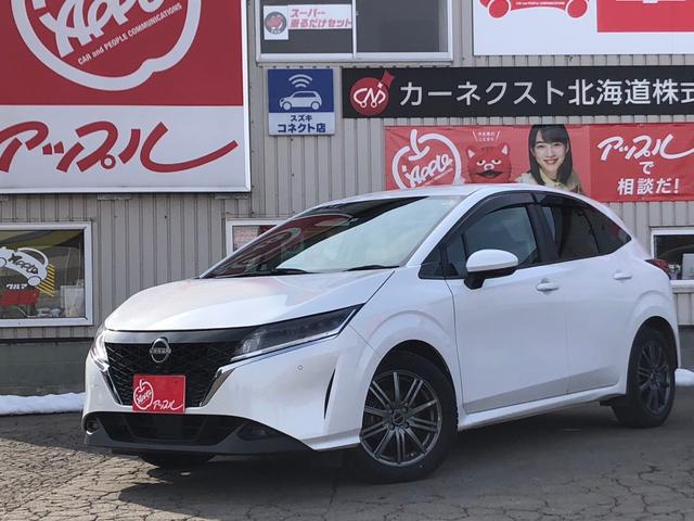 日産 ノート