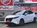 日産 ノート Ｘ　ＦＯＵＲ　メモリーナビ・フルセグＴＶ／バックモ...