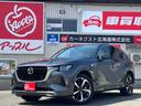 ＣＸ－６０ ＰＨＥＶ　プレミアムモダン　純正ナビ／フルセグＴＶ／３６０度カメラ／ＢＯＳＥスピーカー／パノラマサンルーフ／パワーシート／シートヒーター＆ベンチレーション／ステアリングヒーター／置くだけ充電／パワーバックドア（1枚目）