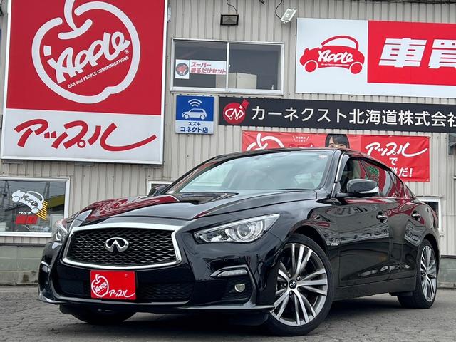 ３５０ＧＴ　ＦＯＵＲ　ハイブリッド　タイプＳＰ　純正ナビＴＶ／アラウンドビューモニター／メモリー付きパワーシート／ＥＴＣ／ＢＯＳＥスピーカー／ドライブレコーダー／前席シートヒーター／レーダークルーズコントロール／パドルシフト／Ｂｌｕｅｔｏｏｔｈ