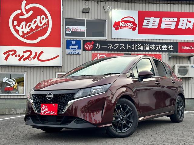 日産 ノート