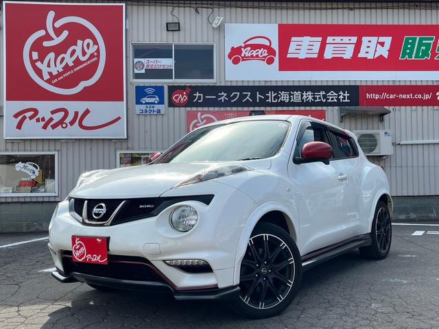 日産 ジューク ニスモ　純正ナビ　バックカメラ　純正エンジンスターター