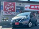 日産 ノート Ｘ　ＦＯＵＲ　４ＷＤ／ナビ／バックカメラ／エマージ...