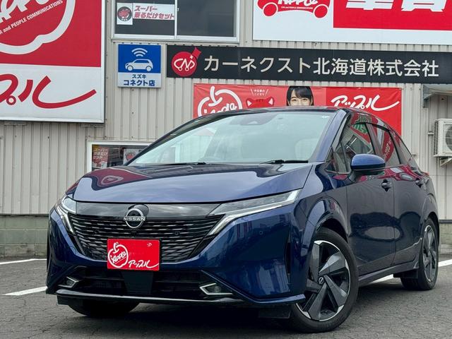 Ｇ　ＦＯＵＲ　ハイブリッド４ＷＤ／ナビ／フルセグＴＶ／アラウンドビューモニター／ドラレコ／エンスタ／ＥＴＣ／ＬＥＤヘッドライト／デジタルインナーミラー／シートヒーター／ステアリングヒーター／エマージェンシーブレーキ