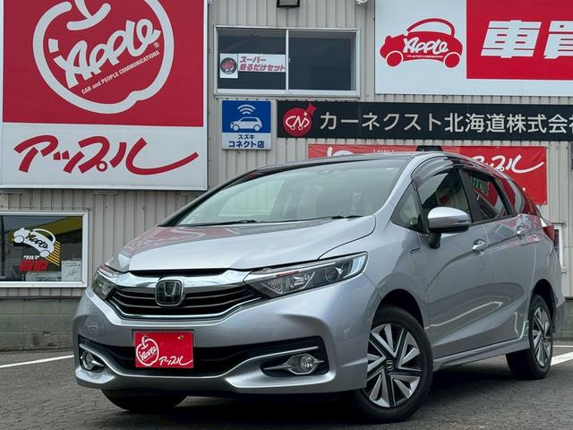 ハイブリッド　ホンダセンシング　４ＷＤ／ナビ／バックカメラ／ドライブレコーダー／ビルトインＥＴＣ／アダプティブクルーズコントロール／スマートキー／プッシュスタート／車検整備付／アップルあんしんライト保証１年付／