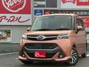 SUBARU JUSTY