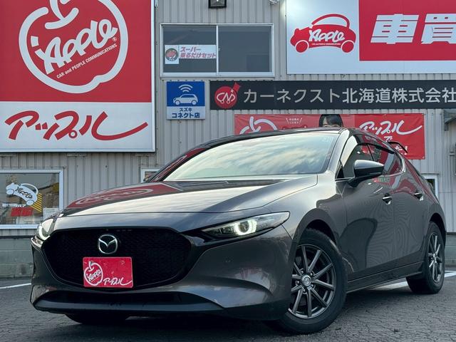 ＭＡＺＤＡ３ファストバック(マツダ) ＸＤプロアクティブ　ツーリングセレクション　ディーゼルターボ４ＷＤ／マツダコネクトナビＴＶ／３６０セ 中古車画像