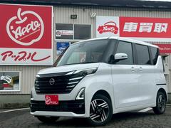 日産　ルークス　ハイウェイスター　Ｘ　プロパイロットエディション　４ＷＤ