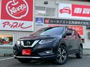 エクストレイル ２０Ｘｉ　４ＷＤ／純正ナビ／プロパイロット／アラウンドビューモニター／パワーバックドア／シートヒーター／ＥＴＣ／エマージェンシーブレーキ／（1枚目）