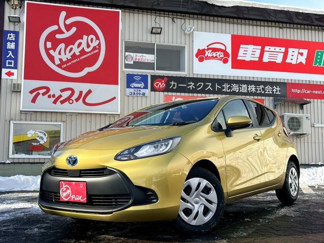 ȥ西  ءףġʥӡХå