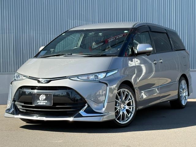 カラー番号をご指定下さい エスティマアエラス 50系 中期（2008/12〜2012/05） アイライン