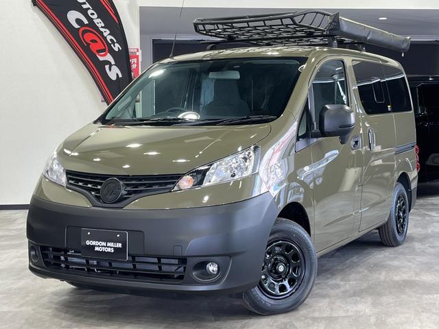 日産 ＮＶ２００バネットバン ＤＸ　ＤＸ　ＧＯＲＤＯＮ　ＭＩＬＬＥＲオリジナルバンライフカスタム