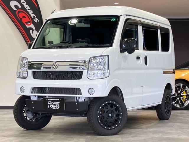 全国へ販売可能です！お問い合わせお待ちしております！