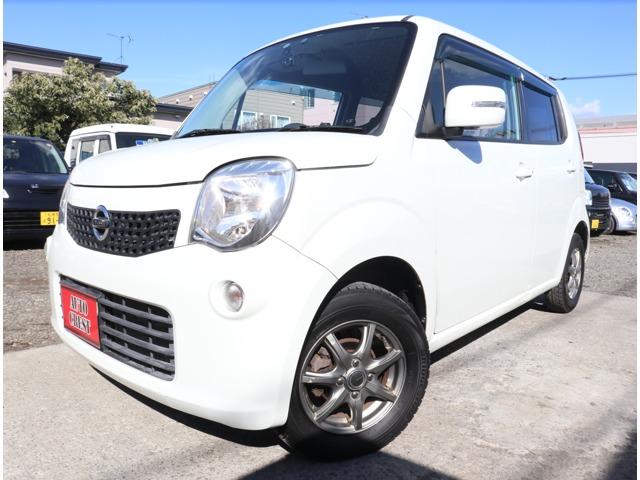 日産 モコ Ｘ　ＦＯＵＲ　４ＷＤ　ＡＢＳ