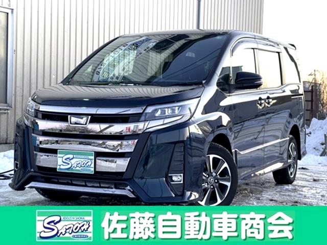 有 佐藤自動車商会 中古車検索 くるまのニュース中古車在庫 中古車販売情報を探すなら くるまのニュース 中古車検索